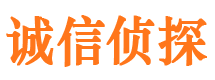 凉城市婚姻出轨调查